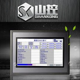 7���|����PLCһ�w�C(j��)UN2070�_(k��i)�P(gu��n)��20��20��
